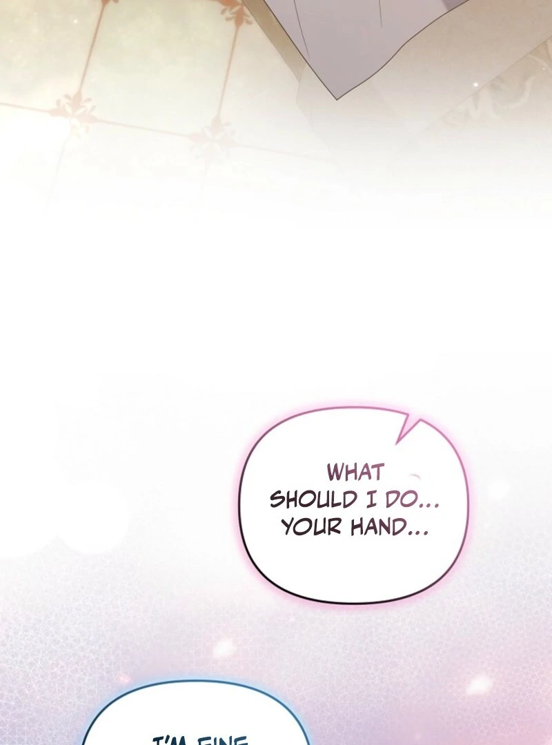 I will try to seduce the male lead for my brother Chapter 96 - Page 22