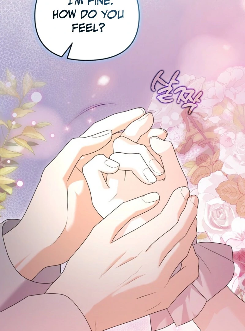 I will try to seduce the male lead for my brother Chapter 96 - Page 23