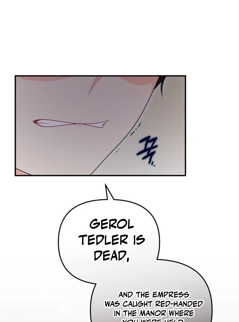 I will try to seduce the male lead for my brother Chapter 96 - Page 26