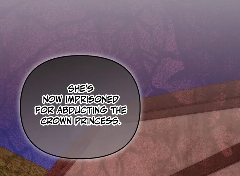 I will try to seduce the male lead for my brother Chapter 96 - Page 28