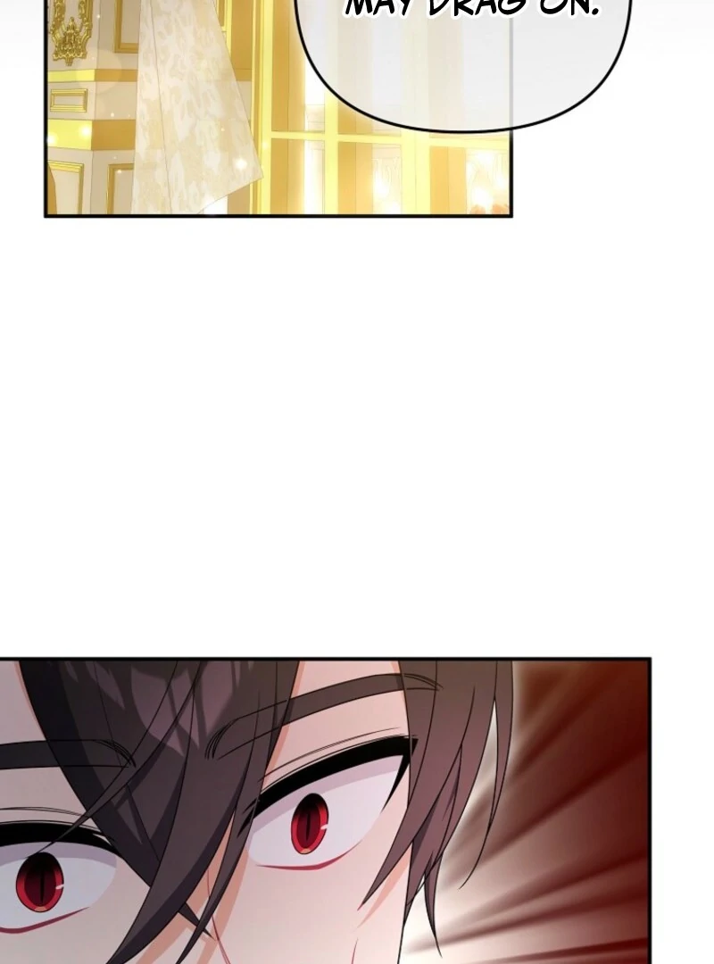 I will try to seduce the male lead for my brother Chapter 96 - Page 32