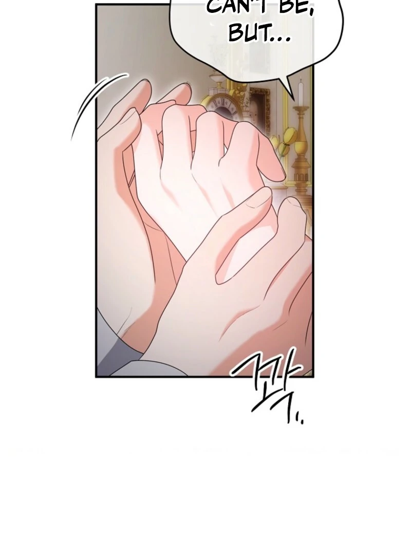 I will try to seduce the male lead for my brother Chapter 96 - Page 39