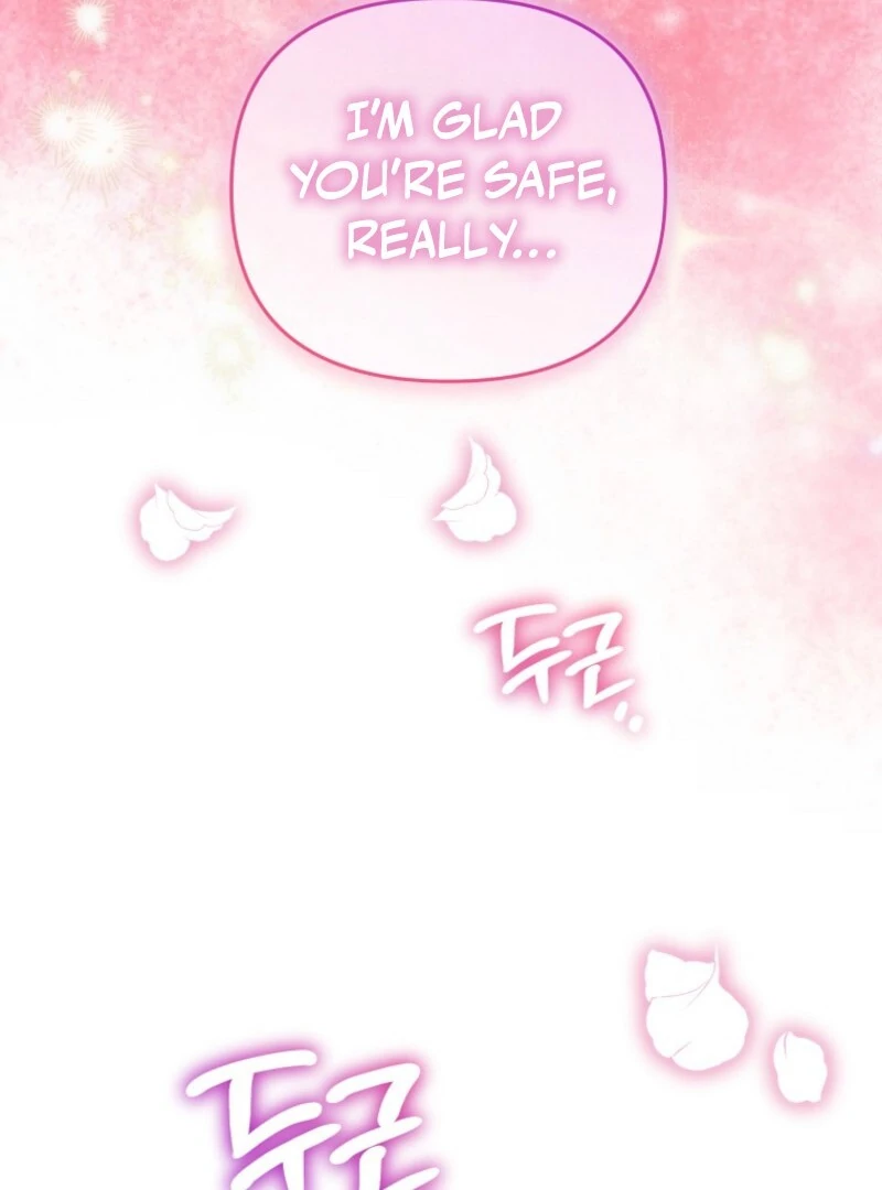 I will try to seduce the male lead for my brother Chapter 96 - Page 43