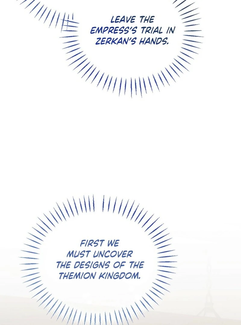 I will try to seduce the male lead for my brother Chapter 96 - Page 51