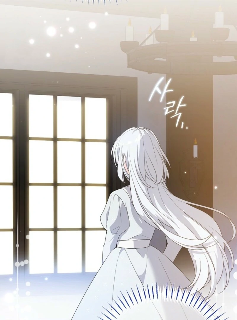 I will try to seduce the male lead for my brother Chapter 96 - Page 52