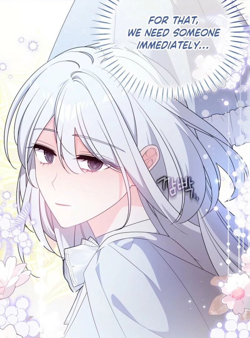 I will try to seduce the male lead for my brother Chapter 96 - Page 53