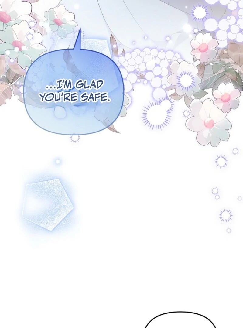 I will try to seduce the male lead for my brother Chapter 96 - Page 54