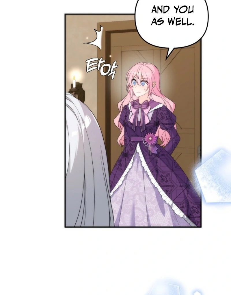 I will try to seduce the male lead for my brother Chapter 96 - Page 55