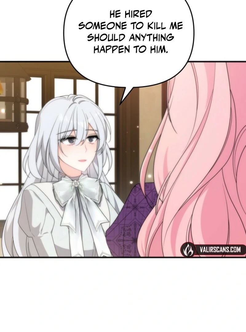 I will try to seduce the male lead for my brother Chapter 96 - Page 60