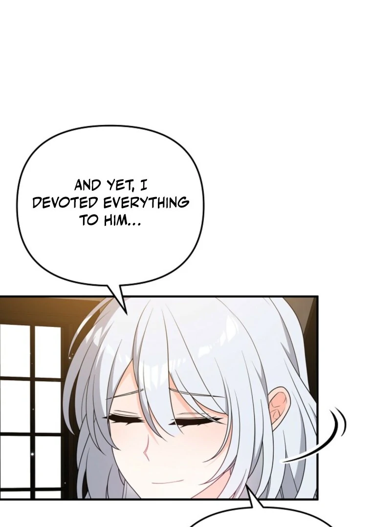 I will try to seduce the male lead for my brother Chapter 96 - Page 61