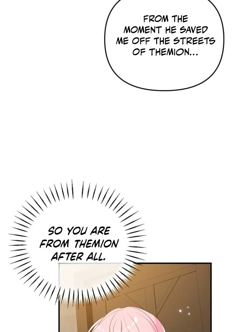 I will try to seduce the male lead for my brother Chapter 96 - Page 62