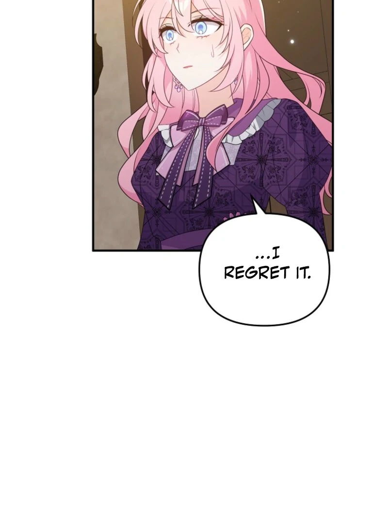 I will try to seduce the male lead for my brother Chapter 96 - Page 63