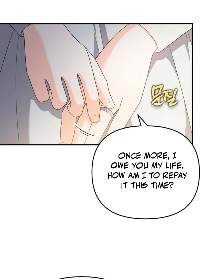 I will try to seduce the male lead for my brother Chapter 96 - Page 64