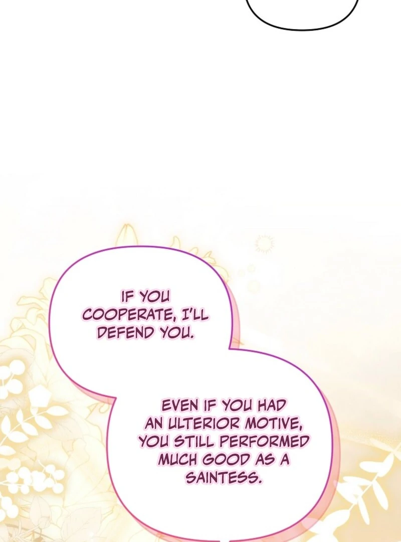 I will try to seduce the male lead for my brother Chapter 96 - Page 68