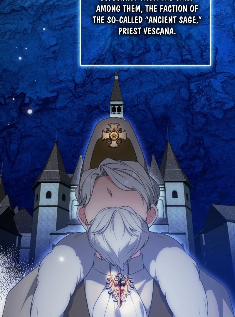 I will try to seduce the male lead for my brother Chapter 96 - Page 76