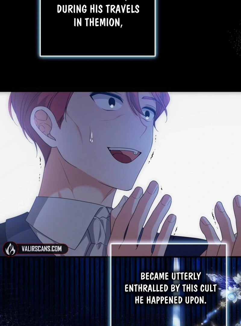 I will try to seduce the male lead for my brother Chapter 96 - Page 79