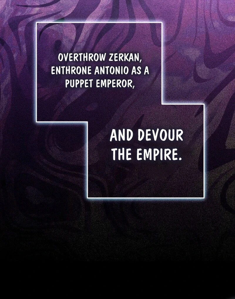 I will try to seduce the male lead for my brother Chapter 96 - Page 84