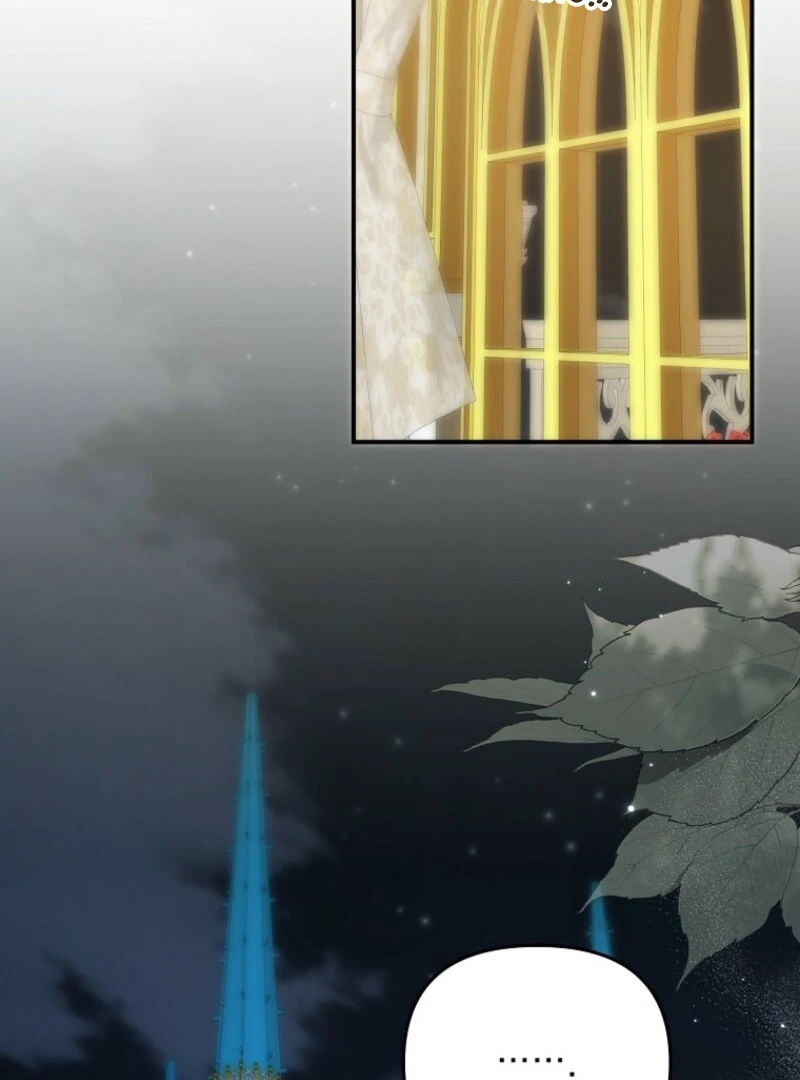 I will try to seduce the male lead for my brother Chapter 96 - Page 94