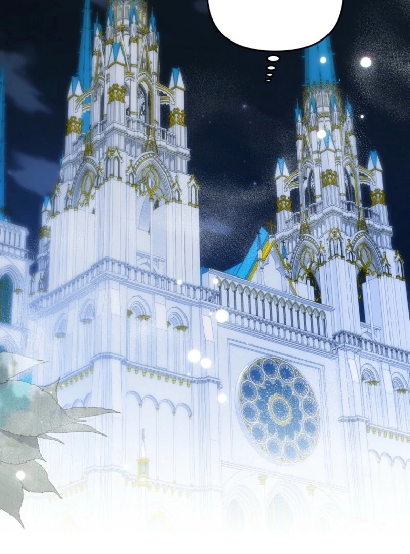 I will try to seduce the male lead for my brother Chapter 96 - Page 95