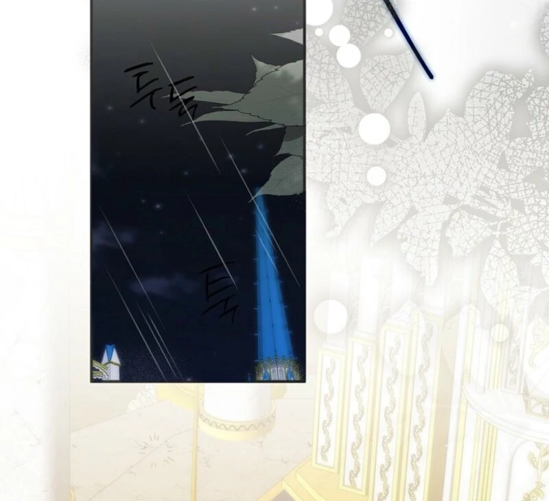 I will try to seduce the male lead for my brother Chapter 96 - Page 98