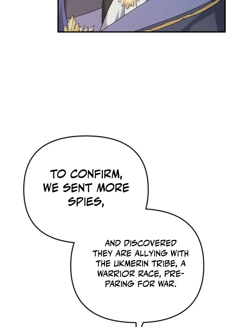 I will try to seduce the male lead for my brother Chapter 96 - Page 102