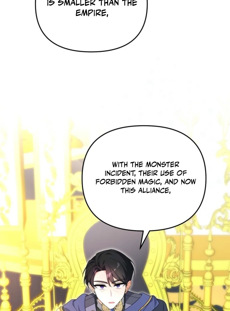 I will try to seduce the male lead for my brother Chapter 96 - Page 104