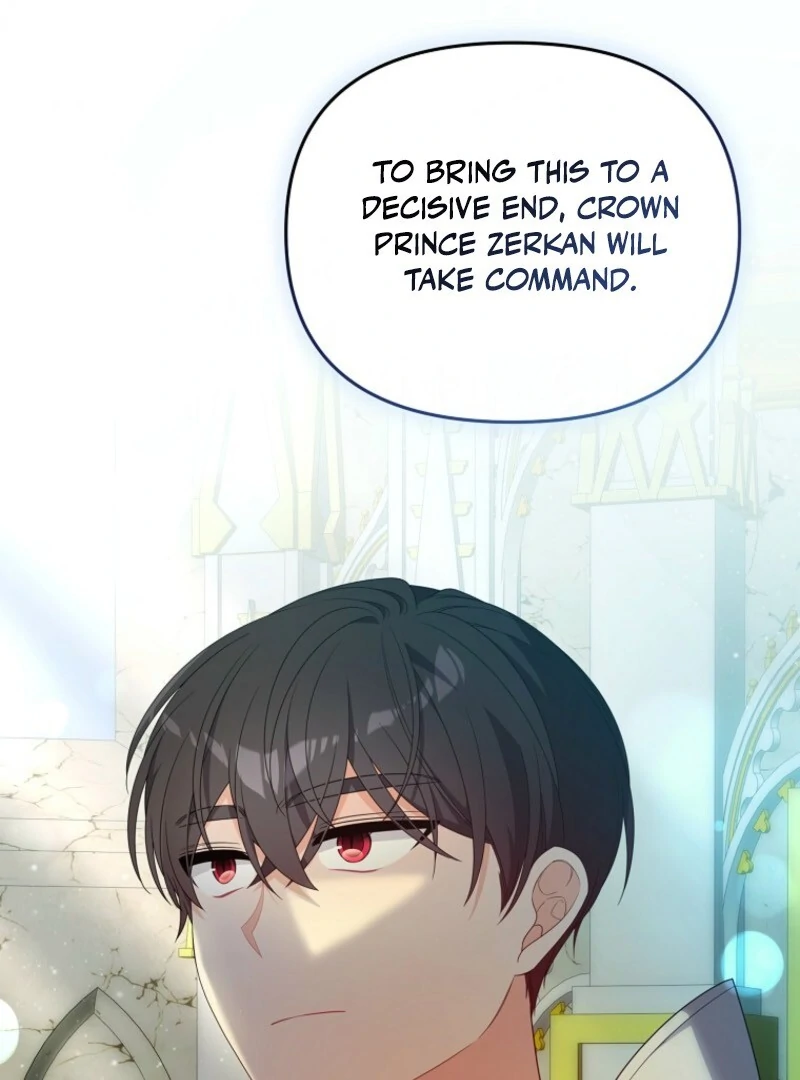 I will try to seduce the male lead for my brother Chapter 96 - Page 107