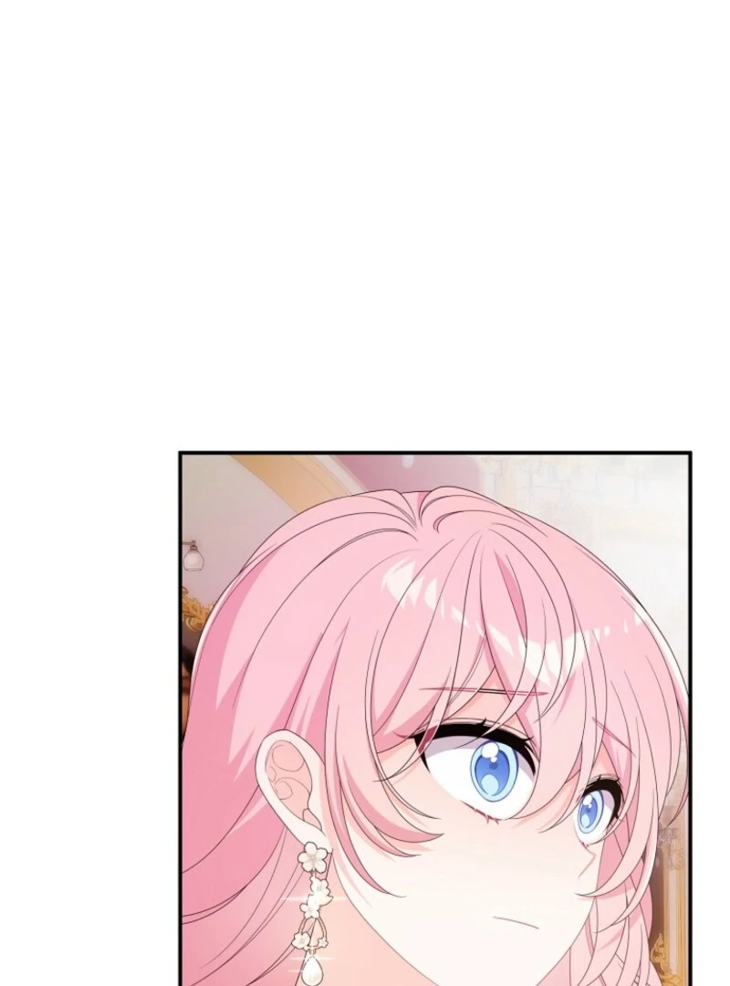 I will try to seduce the male lead for my brother Chapter 96 - Page 116