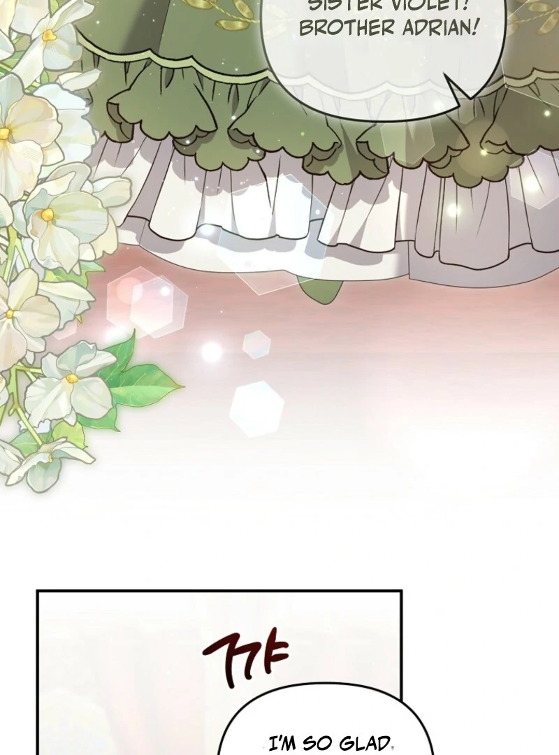 I will try to seduce the male lead for my brother Chapter 97 - Page 4