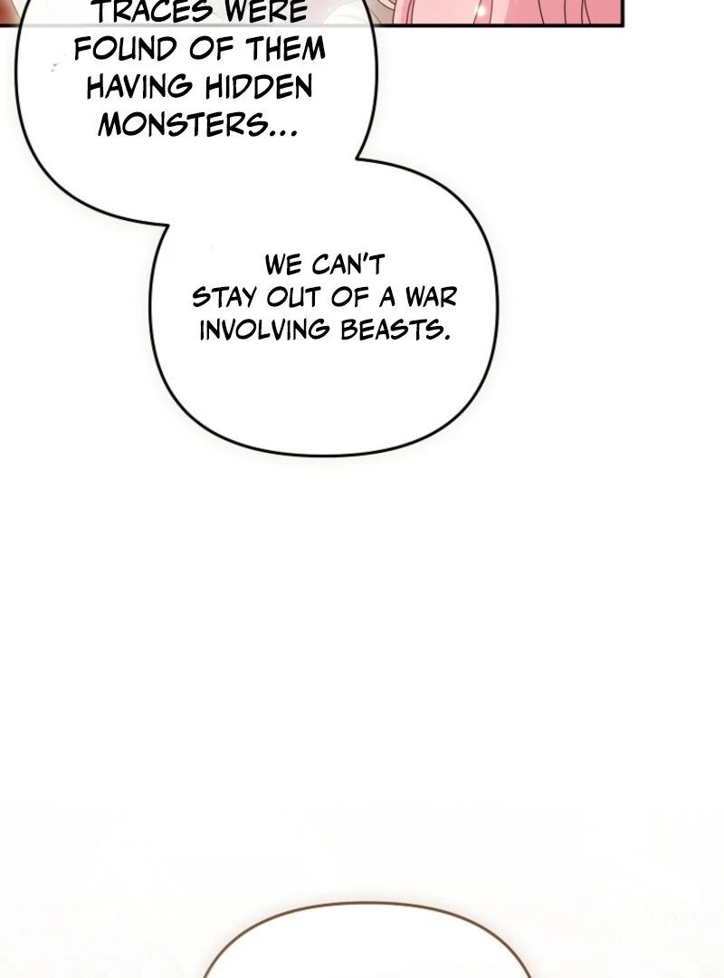 I will try to seduce the male lead for my brother Chapter 97 - Page 11