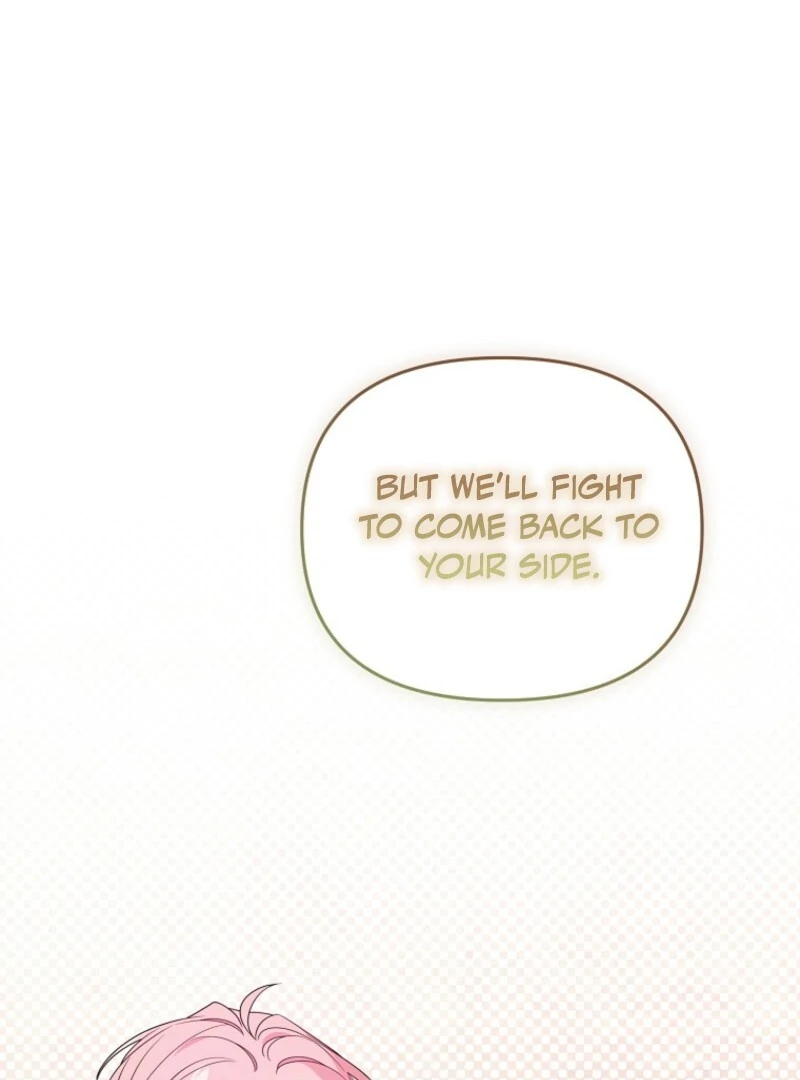 I will try to seduce the male lead for my brother Chapter 97 - Page 15