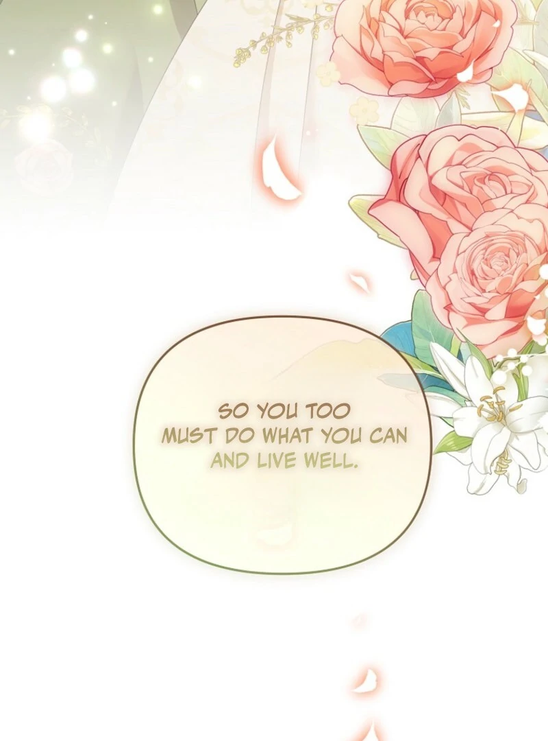 I will try to seduce the male lead for my brother Chapter 97 - Page 17