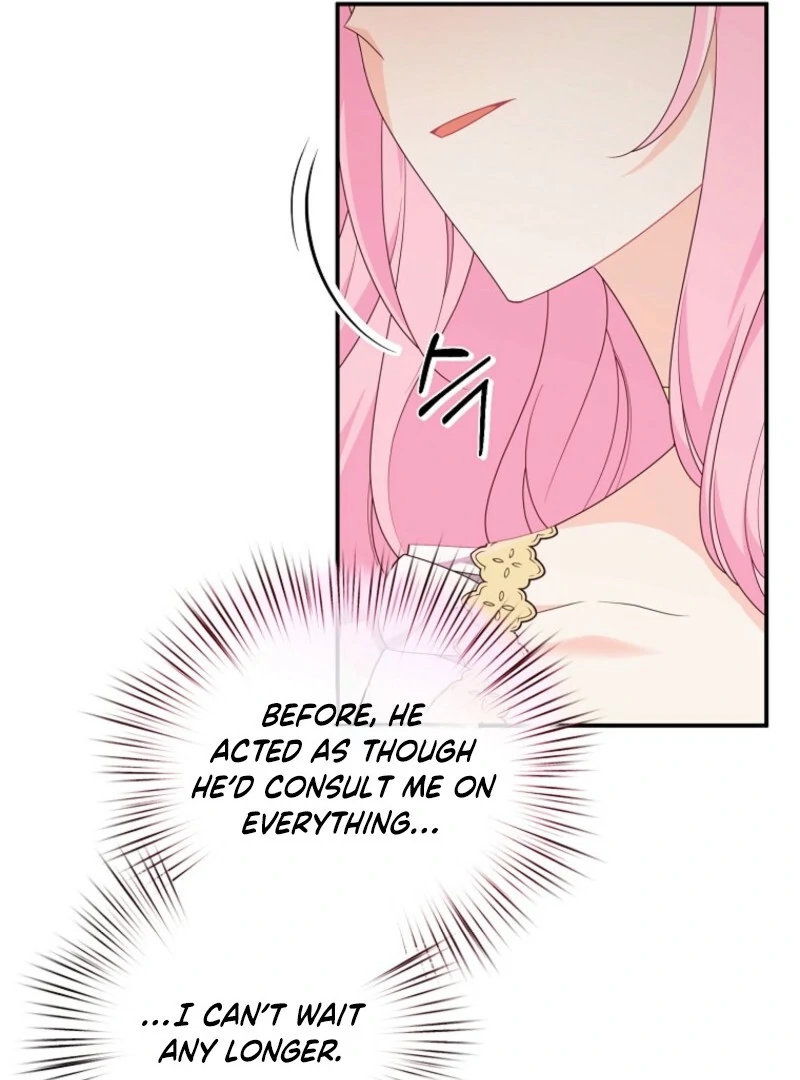 I will try to seduce the male lead for my brother Chapter 97 - Page 29