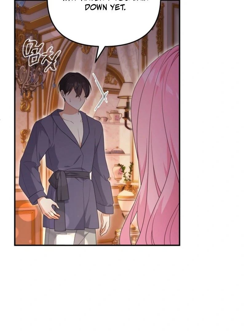 I will try to seduce the male lead for my brother Chapter 97 - Page 34