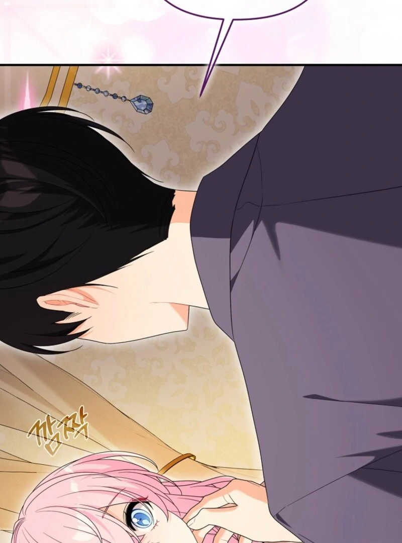 I will try to seduce the male lead for my brother Chapter 97 - Page 49