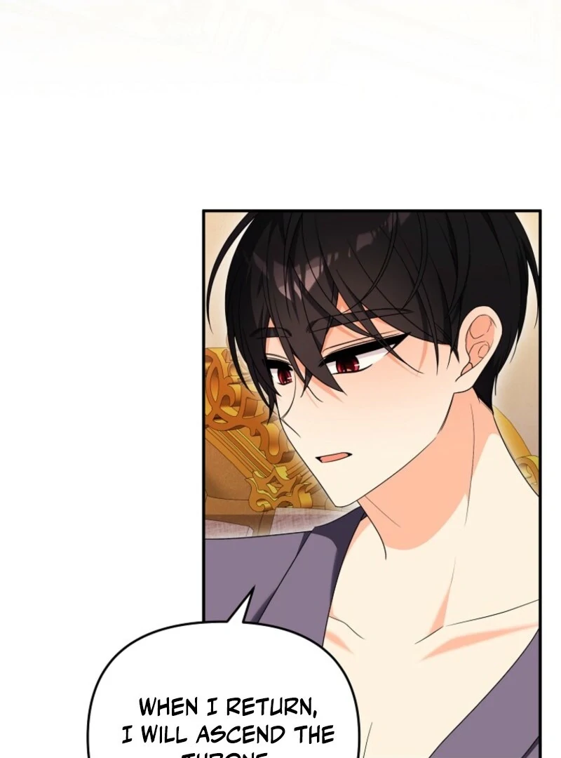 I will try to seduce the male lead for my brother Chapter 97 - Page 51