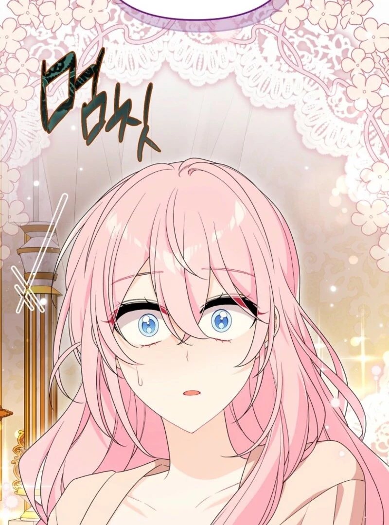 I will try to seduce the male lead for my brother Chapter 97 - Page 53