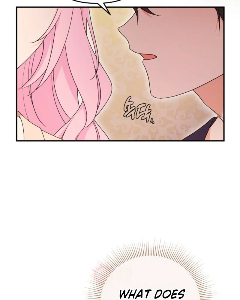 I will try to seduce the male lead for my brother Chapter 97 - Page 55