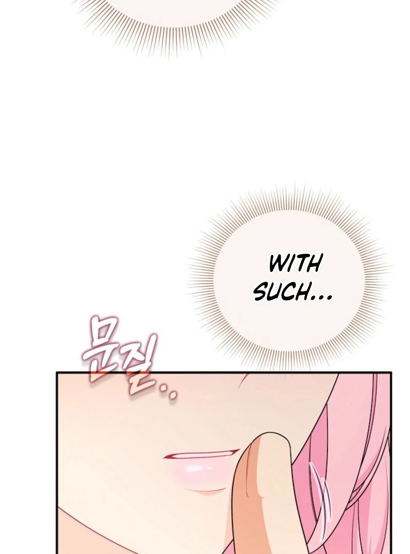 I will try to seduce the male lead for my brother Chapter 97 - Page 57