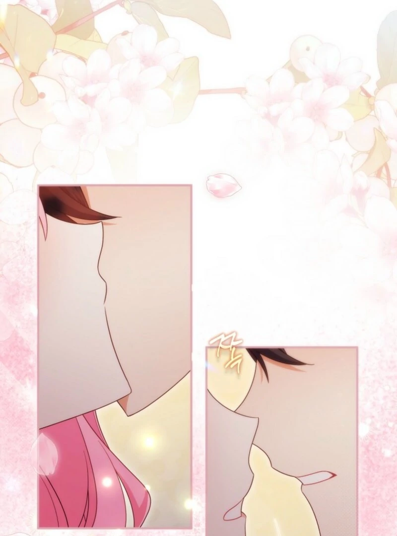 I will try to seduce the male lead for my brother Chapter 97 - Page 71