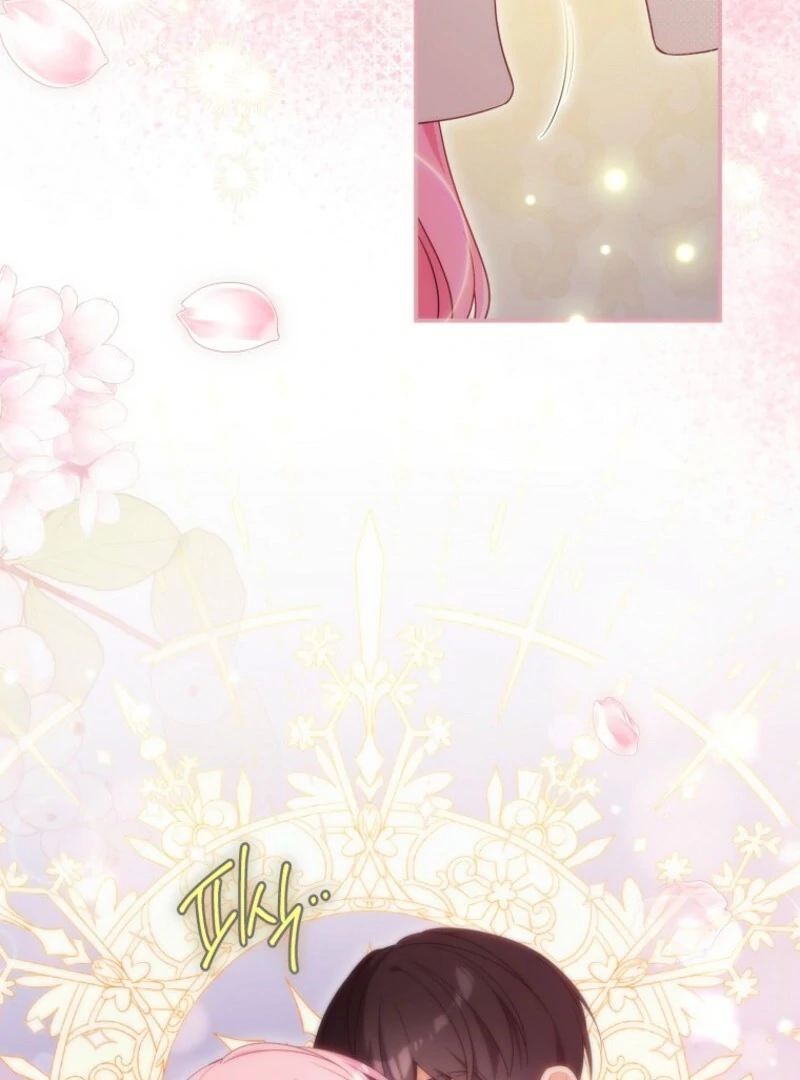 I will try to seduce the male lead for my brother Chapter 97 - Page 72