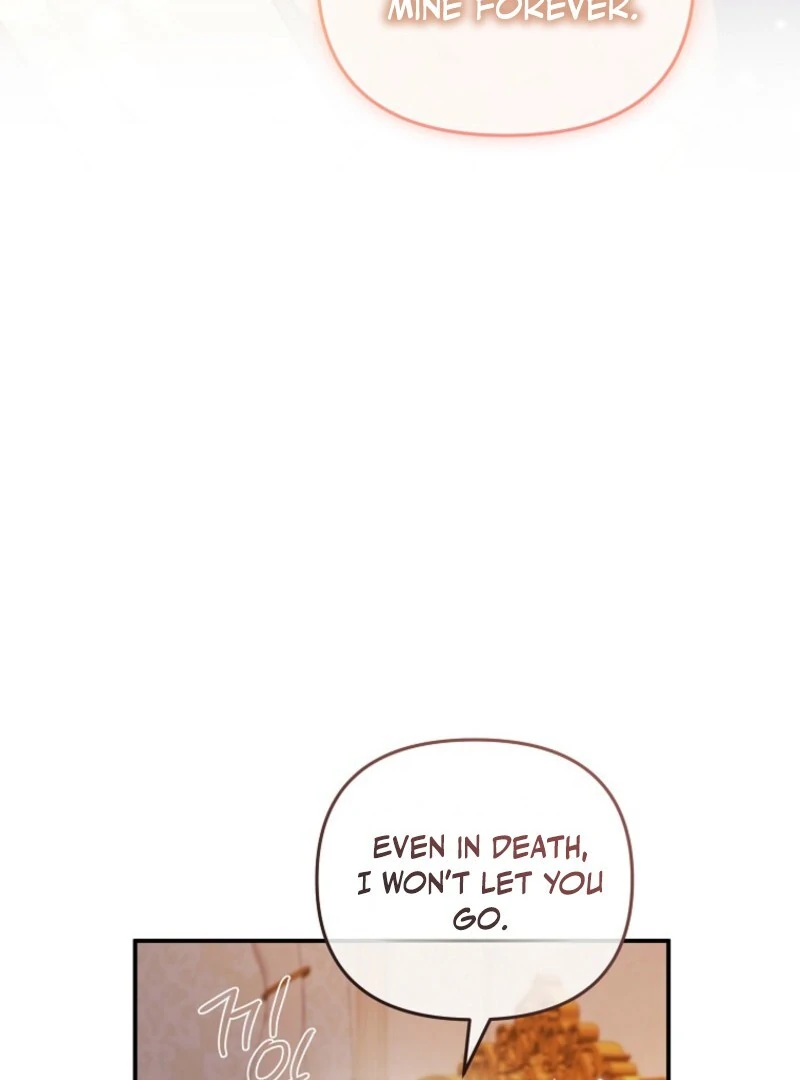 I will try to seduce the male lead for my brother Chapter 97 - Page 78