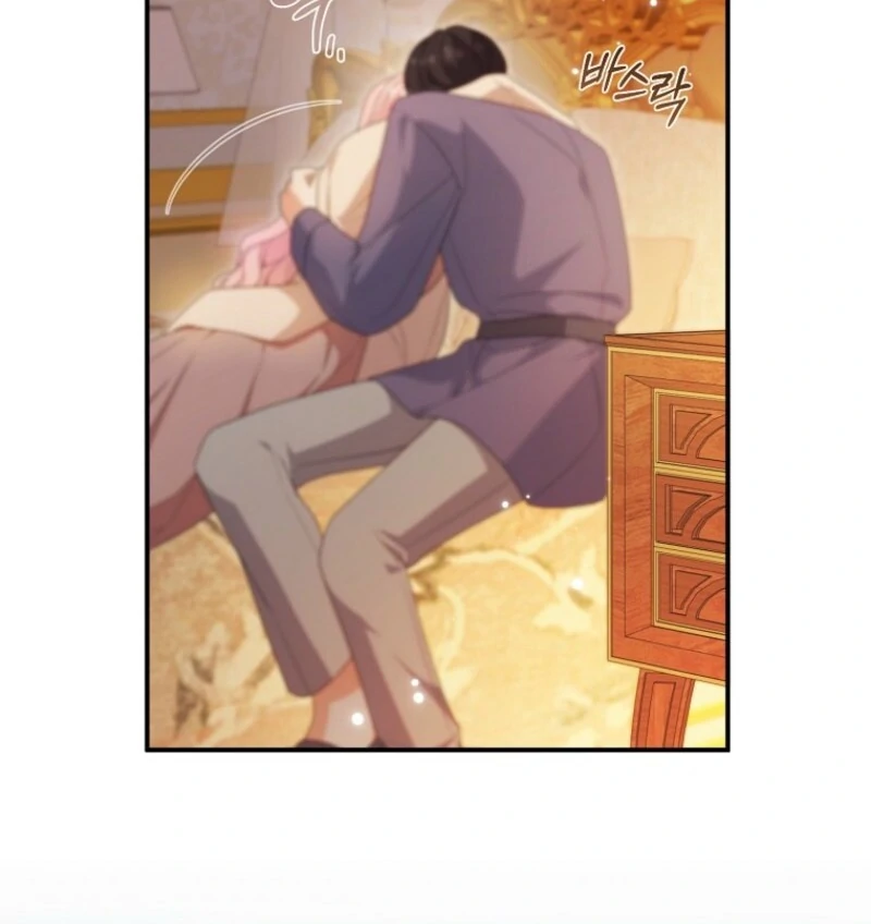 I will try to seduce the male lead for my brother Chapter 97 - Page 79