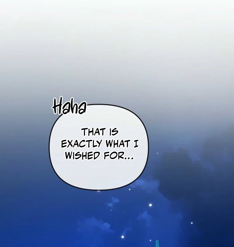 I will try to seduce the male lead for my brother Chapter 97 - Page 80