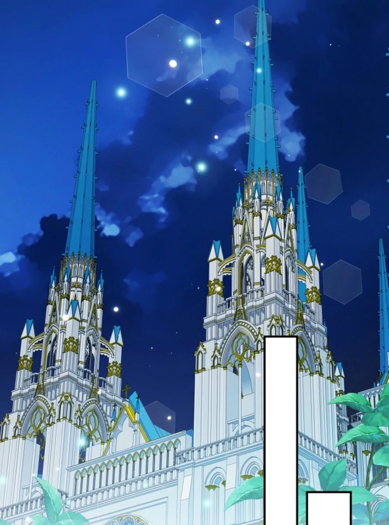 I will try to seduce the male lead for my brother Chapter 97 - Page 81