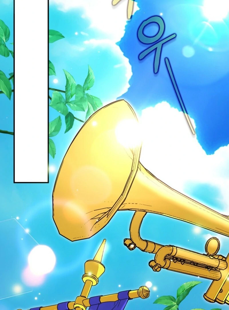 I will try to seduce the male lead for my brother Chapter 97 - Page 83