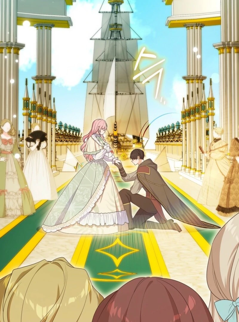 I will try to seduce the male lead for my brother Chapter 97 - Page 90