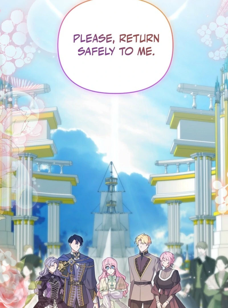 I will try to seduce the male lead for my brother Chapter 97 - Page 95