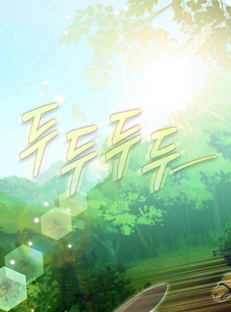 I will try to seduce the male lead for my brother Chapter 97 - Page 99