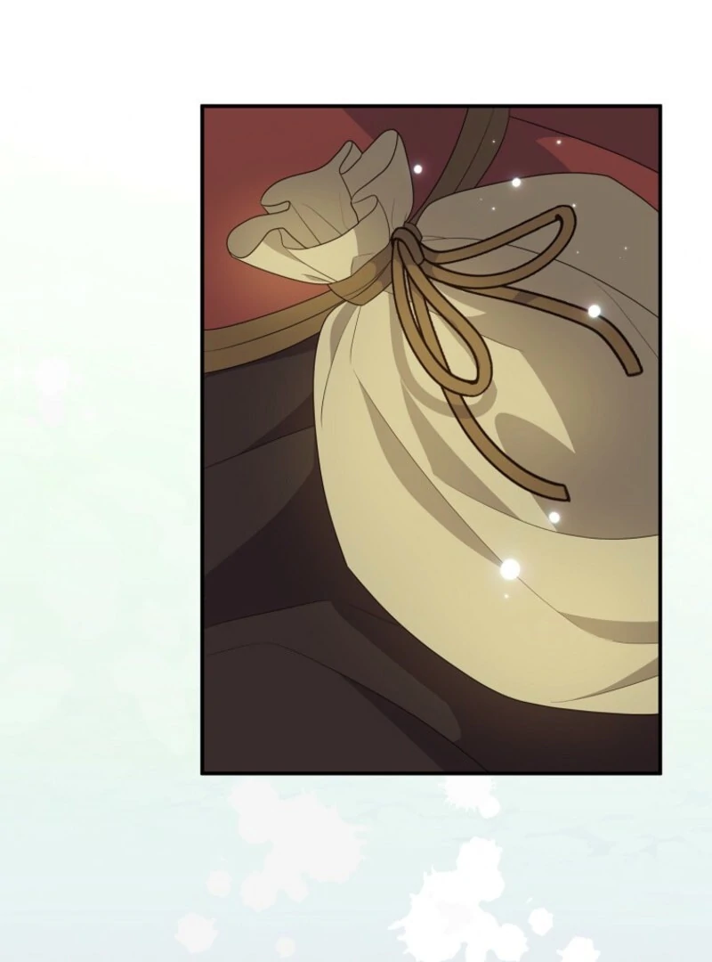 I will try to seduce the male lead for my brother Chapter 97 - Page 101